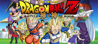 Get dragon ball agirts at target™ today. Dragon Ball Z Battle Of Gods Coming To Blu Ray And Dvd October 7th Nerd Reactor