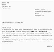 Modele de lettre de résiliation mutuelle. Resiliation Mutuelle Infra Annuelle Par Lettre Comment Proceder