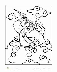 Second Grade Coloring Worksheets Zeus Coloring Page Coloring Pages Greek Art Greek Crafts