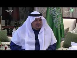 انتقلت إلى رحمة الله تعالى والدة صاحب السمو الملكي الأمير محمد بن عبدالرحمن بن عبدالعزيز آل سعود، وسيصلى عليها اليوم الخميس الموافق 24 / 9 / 1442هـ في مكة المكرمة. Ù…Ù† Ù‡Ùˆ Ø§Ù„Ø£Ù…ÙŠØ± Ù…Ø­Ù…Ø¯ Ø¨Ù† Ø¹Ø¨Ø¯Ø§Ù„Ø±Ø­Ù…Ù† Ø¨Ù† Ø¹Ø¨Ø¯Ø§Ù„Ø¹Ø²ÙŠØ² Ø¢Ù„ Ø³Ø¹ÙˆØ¯ Ù…Ù„Ù Ø§Ù„Ø´Ø®ØµÙŠØ© Ù…Ù† Ù‡Ù…