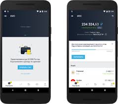 Брокерский счет в тинькофф инвестициях: Novosti