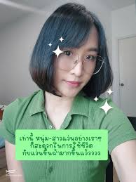 เคล็ดลับป้องกันแว่นตาขึ้นฝ้า ง่ายๆ สำหรับคนใส่แว่นทุกวัน