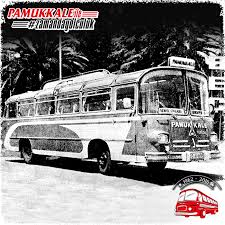 Pamukkale Ile Zamandayolculuk 2020 Pamukkale Klasik Arabalar Antika Arabalar