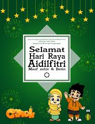 Happy idul fitri dear, hope our relationship become 2. Cimok Selamat Hari Raya Aidil Fitri Dan Nikmati Percutian Bersama Keluarga Tercinta Sumbangkan Dana Bagi Pembangunan Projek Cerita Cimok Di Sini Https Actyvate My Campaign Cerita Cimok Facebook Www Facbook Com Ceritacimok