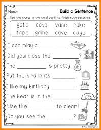 Image Result For Kindergarten Worksheets With Images 1st Grade Worksheets Kindergarten Worksheets Phonics