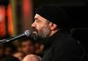 Image result for ‫دانلود مداحی شب پنجم محرم محمود کریمی‬‎