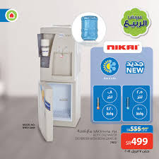 ندوة الصين مكتبة لبيع الكتب برادة ماء صغيرة ساكو Sewamobil Org