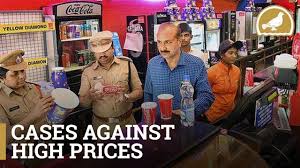 Hyderabad Dlm Conducting Raids At A Multiplex 54 Cases Booked The Siasat Daily Archive Watch vendhar tv show 70mm cinema encyclopedia at tamilo. the siasat daily