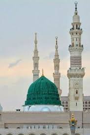 Wallpaper khana kaba and masjid e nabvi. 700 Masjid E Nabvi Ideas Masjid Beautiful Mosques Mosque