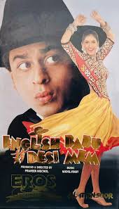 English Babu Desi Mem (1996)