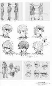 Photo Anime Character Design Dragon Ball Super Art Dark Artwork