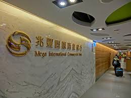 See more ideas about logos, logo design, wifi. å…†è±å†ç½°8 7å„„å…ƒæœé‡Žä¿ƒç©æ¥µä»‹å…¥ å°ç£é†'å ±awakening News Networks