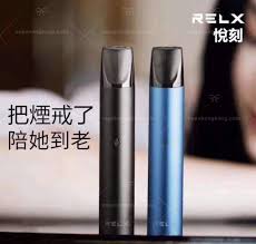 vapehongkong 香港電子加熱煙專門店 網站 www vapehongkong com relx 1 4代大量現貨及煙彈 買多有優惠 煙彈平均不足100 盒 即日交收 順豐包郵 30日退換貨服務 本地一年保養 lipstick instagram pen