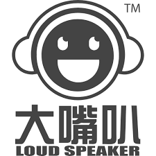 Before loud speaker, singing karaoke often. Ottotree Holdings Sdn Bhd
