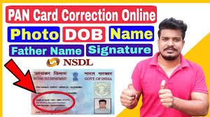 Pan Card Correction Online Name Photo Dob Father Name Signature Step By Step Process In Hindi Youtube
