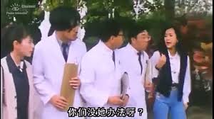 I chose the inspector wears skirts aka top squad aka ba wong fa for the heroic bloodshed theme week and this film definitely lacks the bloodshed part. Popular Videos The Inspector Wears Skirts Part 1 3 Video Dailymotion