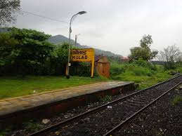 Kolad River Rafting River Rafting In Kolad The best time to visit here is from june to march.