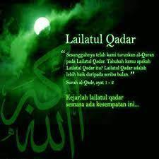 Solat sunat lailatul qadar dilakukan sebanyak empat rakaat dengan satu salam, sepertimana solat zuhur atau isyak, cuma berbeza pada niatnya sahaja. Solat Sunat Lailatul Qadar Shafiqolbu