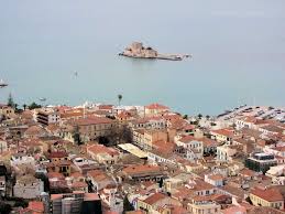 Διαβάστε τα σχόλια για τα ξενοδοχεία και επιλέξτε το καλύτερο ξενοδοχείο για τη διαμονή σας. Nayplio Fwtia Sthn Palia Polh Prokalese Megales Zhmies Aftodioikisi Gr