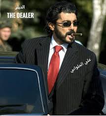 Jun 21, 2021 · أعلن مهرجان الجونة السينمائي، الذي ينظم سنوياً في المدينة السياحية المطلة على البحر الأحمر، تكريم الممثل المصري أحمد السقا بجائزة «الإنجاز الإبداعي».وقال المهرجان في بيان، أمس، إنه سيمنح الجائزة للسقا خلال الدورة. Ø¹Ù„ÙŠ Ø§Ù„Ø­Ù„ÙˆØ§Ù†ÙŠ Hashtag On Twitter