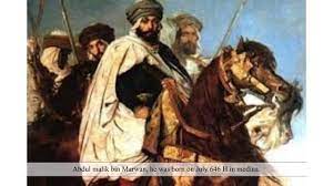 In some places iranians were using persian language and in some regions roman and egyptian were using their own languages. Abdul Malik Bin Marwan The Father Of Umayyad Caliphs Youtube