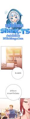 อ่าน How About This Pose ตอนที่ 16 16 TH แปลไทย - Niceoppai