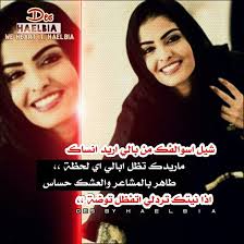Check spelling or type a new query. Ø§Ù†Ø³ØªÙ‚Ø±Ø§Ù… Ø±Ù…Ø²ÙŠØ§Øª Ø¨Ù†Ø§Øª ÙƒÙŠÙˆØª Ù…ÙƒØªÙˆØ¨ Ø¹Ù„ÙŠÙ‡Ø§ ØªØ­Ø´ÙŠØ´