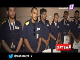 برنامج المرصد الكلية التقنية العالمية لعلوم الطيران بالرياض توقع اتفاقية توظيف خريجيها مع إيرباص Youtube