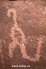 Dinosaur Art By Native Americans Petroglyphs Dinosaur Art Prehistoric Art Cave Paintings
