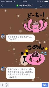 大丈夫かコイツ 実際にセックスしよう 生でやれよ 空耳かと思ったら違かっさ マイリスして晒せ キ. éŸ³æ¥½ ã¾ã•ã‚‚ã®ãŒã‹ã‚Šã®ã„ãã‚‚ã®ãƒ–ãƒ­ã‚°