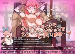 たたかう!!催眠学園【完成記念セールワンコイン♪】[RJ01062124] [ChoiR] - Otomi Games