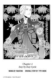 Read Fate/grand Order From Lostbelt 4 - Onimanga