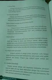 Rantai pasokan melibatkan berbagai perusahaan dan aktivitas. Pengertian Integrasi Sosial Brainly