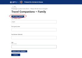 O details of children under the age of 16 should be included in the form of the accompanying adult. How To Correctly Fill In The Entry Form In Greece Plf