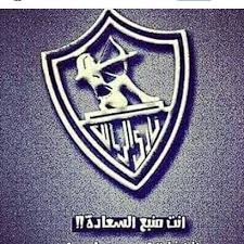 Zamalek sporting club, commonly referred to as zamalek, is an egyptian sports club based in cairo, egypt. El Zamalek Fc Home Facebook