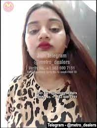 Muskan 2