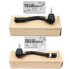 Image result for 5682543790 hyundai--kia
