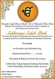 Pin On Invitation Template