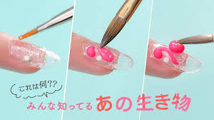 芸術3dネイル立体ぷっくり感夏にぴったりの動物ネイル Youtube