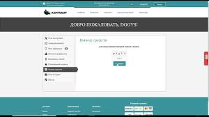 Vyvod Http Kapitalof Com Index Php R 34151 Kapital Bar Chart Chart Abha