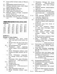 Persoalan kajian / objektif kajian (bab 1) #jomtulistesis. Spm 1249 2008 Sejarah K1 K2 Jawapan