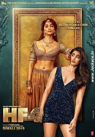 Housefull 4 Box Office Budget Hit Or Flop Predictions Posters Cast Release Story Wiki The housefull franchise is known for its slew of screwball comedy films and the latest installment housefull 4 is directed by farhad samji stars akshay kumar, bobby deol and ritesh deshmukh as. housefull 4 box office budget hit or