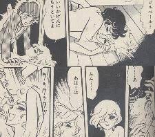 風と木の詩 その ジルベール by shaberiba ジルベール 風 マライヒ