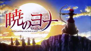 Akatsuki No Yona Sub Indo Streaming Belajar