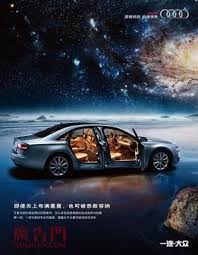 Audi China The A8l Genesis Campaign Audi Chinese Car Genesis
