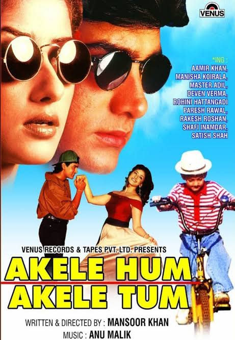 Akele Hum Akele Tum 1995 Poster