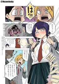 ヒロアカ】耳郎さん母乳吸飲大作戦! - 同人誌 - エロ漫画 momon:GA（モモンガッ!!）