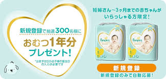 Nst(ノンストレステスト)って何？ nstとは、 ノンストレステスト の略です。 胎児の心拍を調べる検査なので 、『胎児心拍数モニタリング』 や 『モニター』 とも呼ばれています。. å¦Šå¨ 23é€± ãŠãªã‹ã®å¼µã‚Šå…·åˆã¨ç—‡çŠ¶ãŠã‚ˆã³èƒŽå…ã®ç™ºè‚² ãƒ'ãƒ³ãƒ'ãƒ¼ã‚¹