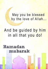 30 Ramadan Mubarak Wishes 2020 1441 In English Images Ramadan Quotes Ramadan Wishes Ramadan