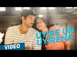 Uyire Un Uyirena Video Song Zero Ashwin Sshivada Anirudh Nivas K Prasanna Kabilan Songs Mp3 Song Download Mp3 Song